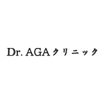 Dr.AGAクリニック