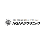 AGAヘアクリニック