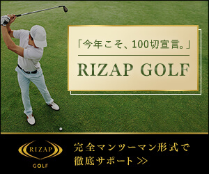 RIZAP GOLF