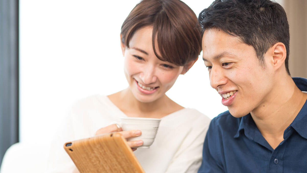 マンション一括査定のメリット