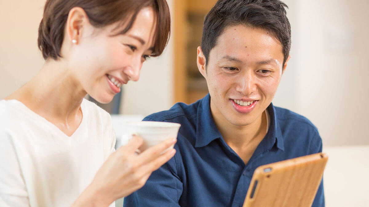 マンション一括査定サイトの選び方